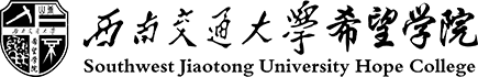 Southwest Jiaotong University Hope College